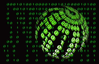 中国足球边路进攻数据解析，足球 边路